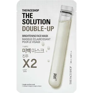 Brightening Face Mask with Niacinamide & Pearl Powder - Light-as-Air Sheet for Dull Skin