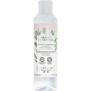 Brightening Lotion with Botanical White Seed - 200ml Gel for Radiant, Moisturized Skin