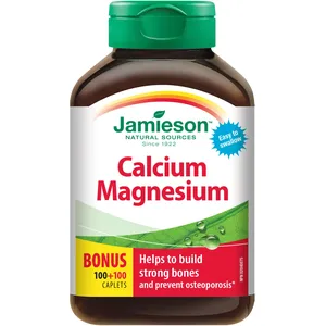 Calcium Magnesium Caplets 333 mg Calcium, 167 mg Magnesium - Bone & Muscle Health Support