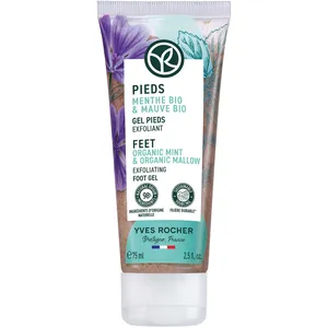 Exfoliating Foot Gel with Organic Mint & Mallow - Smooth and Soft Feet for All Skin Types