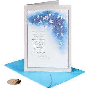 Heartfelt Papyrus Sympathy Card with Starry Sky Design and Gold Foil Accents, 5x7 inches