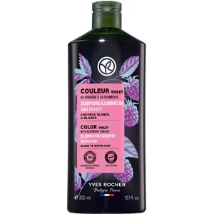Illuminating Purple Shampoo for Blonde to White Hair - Sulfate-Free with Raspberry Vinegar