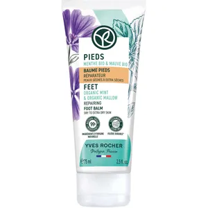 Intense Repairing Foot Balm with Organic Mint and Shea Butter for Dry Skin Relief - 100ml