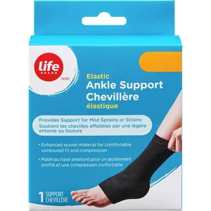 Life Brand Elastic Ankle Support, Size S-M, Comfortable Compression for Left or Right Ankle