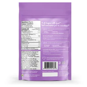 Love Child Sea Friends Arrowroot Vanilla Cookies - Organic, Peanut-Free, Nutrient-Packed Treats