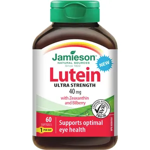 Lutein 40mg with Zeaxanthin & Bilberry - Promotes Eye Health, Reduces Cataract Risk, TRU-ID Certified