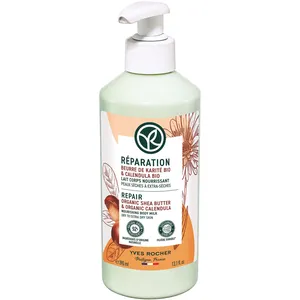 Nourishing Body Lotion with Organic Shea Butter for Dry Skin - 24-Hour Moisturization