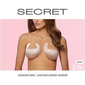 Satin Adhesive Bra C - 2 Pairs for Strapless & Backless Outfits, Lightweight Bust Lift Solution